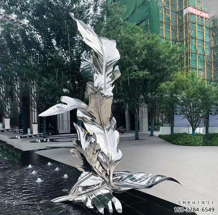 現代樹葉雕塑 大型別墅區植物雕塑 鏡面花卉雕塑