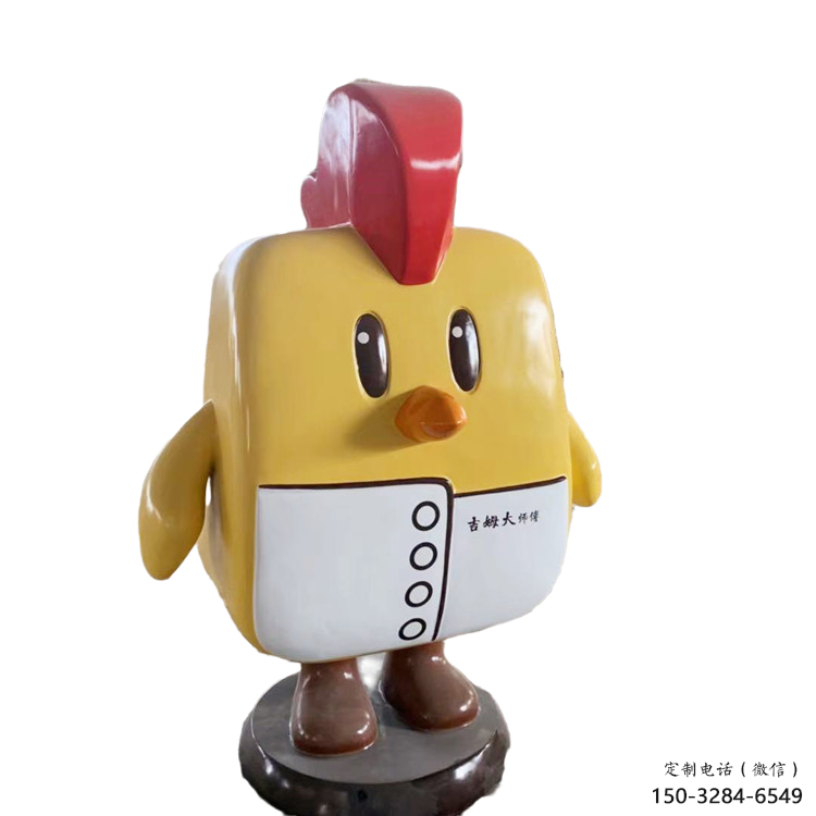 大型海綿寶寶雕塑 鍛造發(fā)光卡通雕塑 房地產(chǎn)動(dòng)漫雕塑