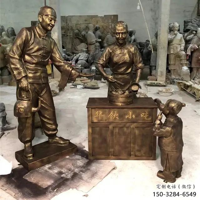 仿古小販雕塑 庭院彩繪雕塑 田間小品