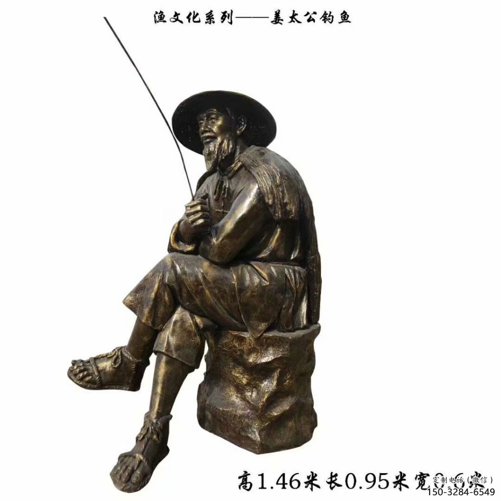 現(xiàn)代漁民雕塑 大型別墅區(qū)民俗雕塑 鑄銅捕魚雕塑