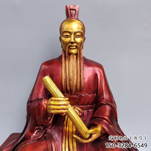 廣場張仲景雕塑 抽象景觀藥王雕塑 烤漆名醫雕塑