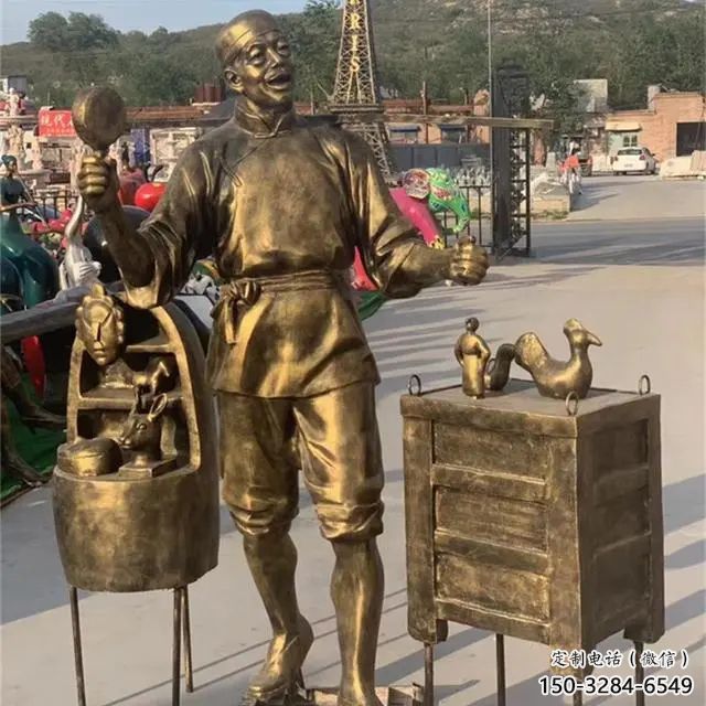 彩繪貨郎雕塑 民俗雕塑 步行街擺件