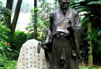 房地產(chǎn)李時(shí)珍雕塑 現(xiàn)代景觀人物雕塑 幾何名醫(yī)雕塑