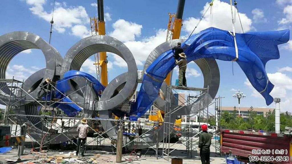 運動場建筑雕塑，不銹鋼五環雕塑，園林建筑