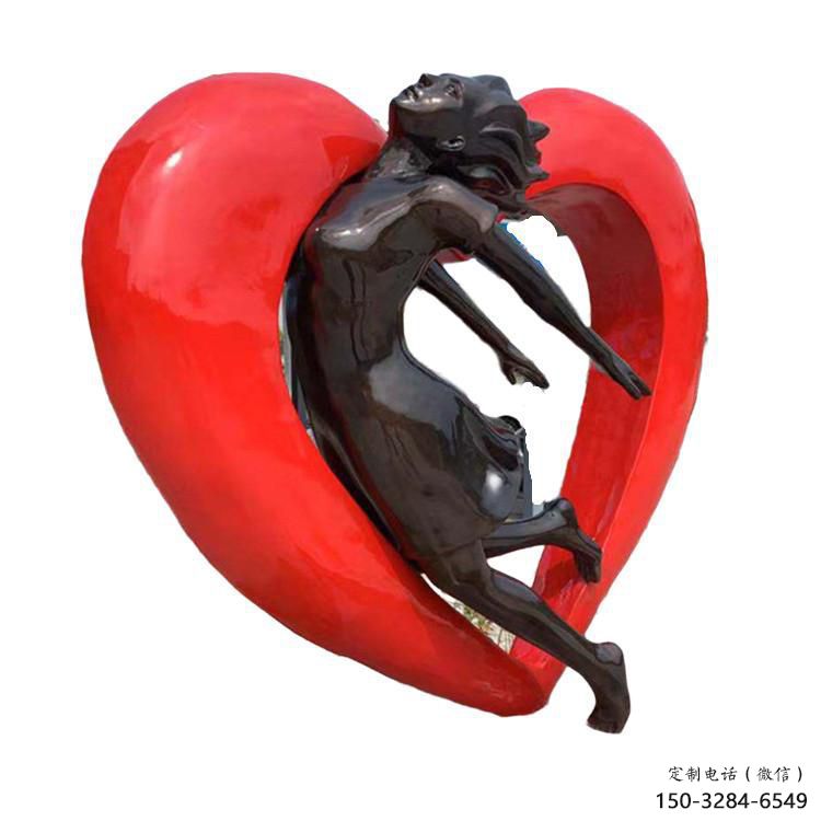 步行街愛心雕塑 游樂場愛情雕塑 鑄造雕塑