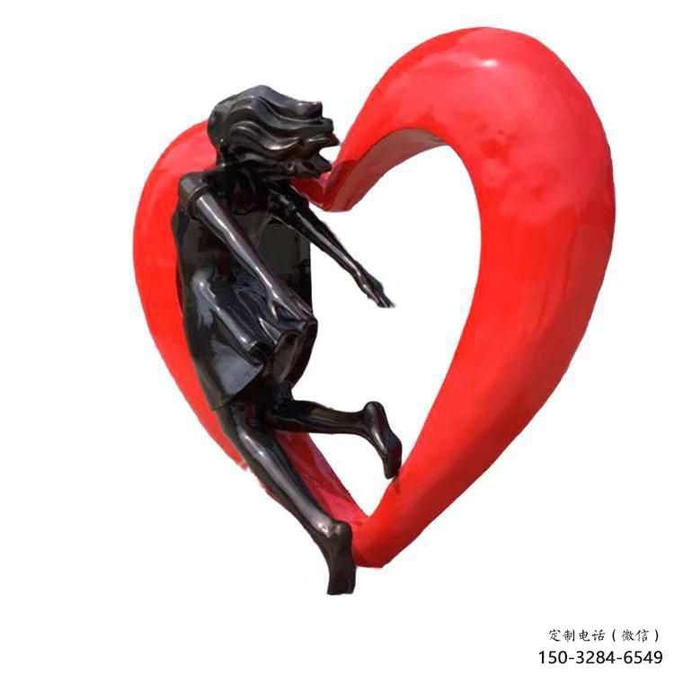 大門口愛心雕塑 發光公園雕塑 仿真雕塑