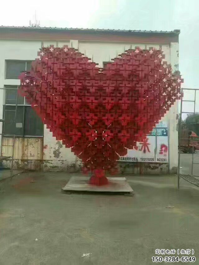 房地產心形雕塑 現代桃心雕塑 幾何愛情雕塑