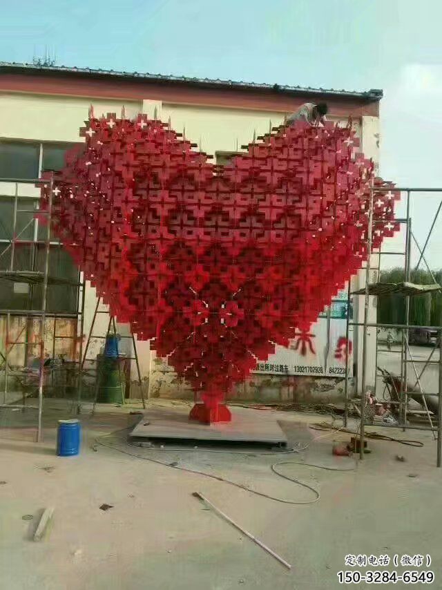 酒店心形雕塑 景觀美陳雕塑 現代愛情雕塑