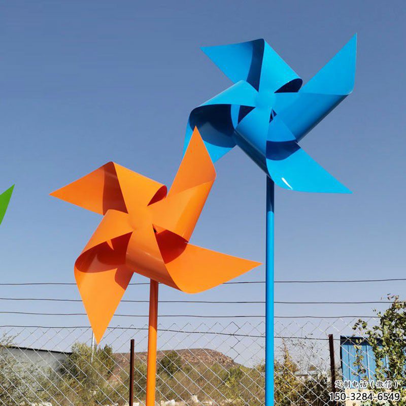 風車雕塑 景觀風動雕塑 噴漆旋轉雕塑