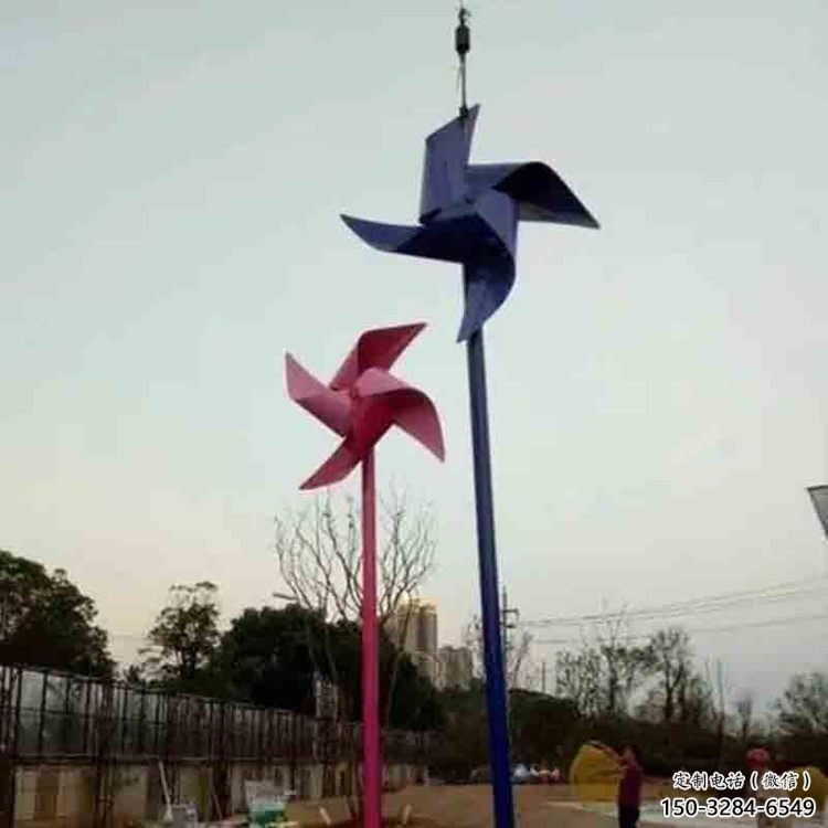 住宅小區風車雕塑 啞光風動雕塑 公園旋轉雕塑
