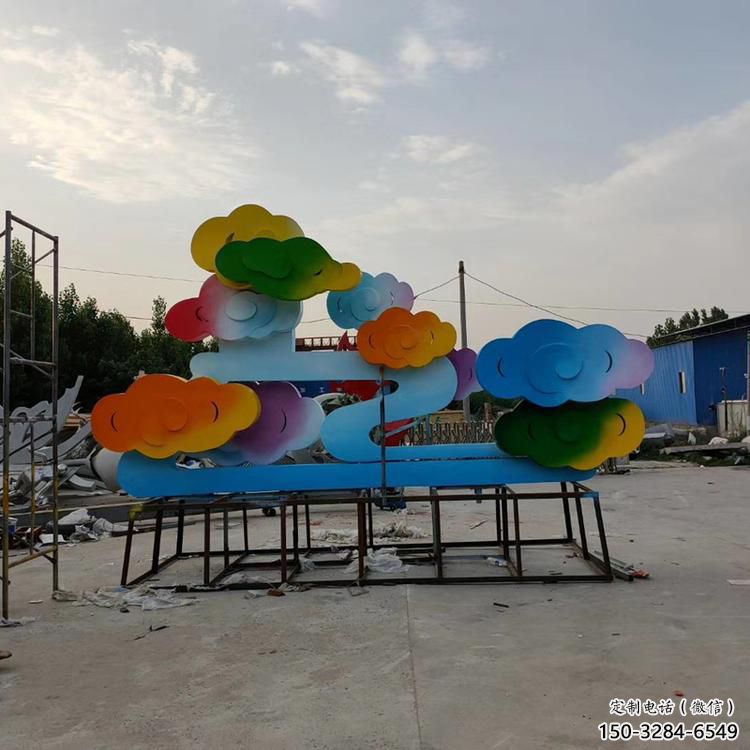 房地產云彩雕塑 現代云團雕塑 幾何祥云雕塑