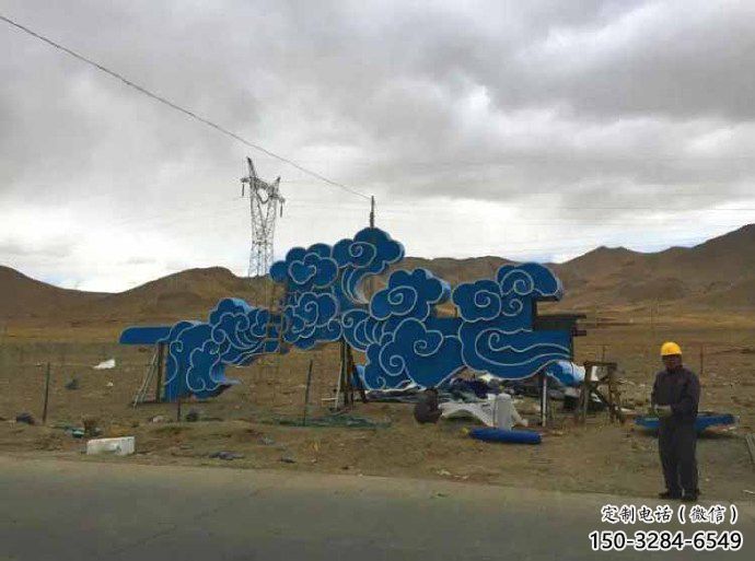 公園云彩雕塑 創(chuàng)意企業(yè)祥云雕塑 美陳祥云雕塑