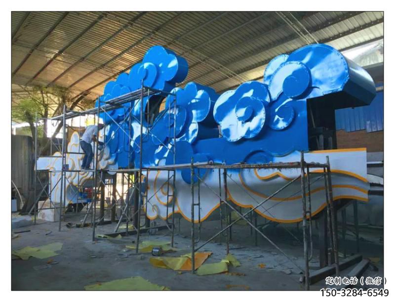 廣場云彩雕塑 抽象云團雕塑 烤漆祥云雕塑