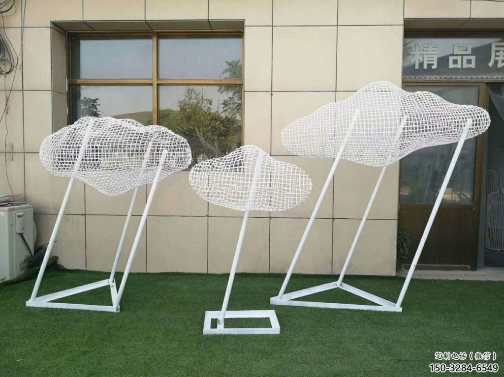 剪紙?jiān)铺莸袼?切面燈光云朵雕塑 政府梯子雕塑