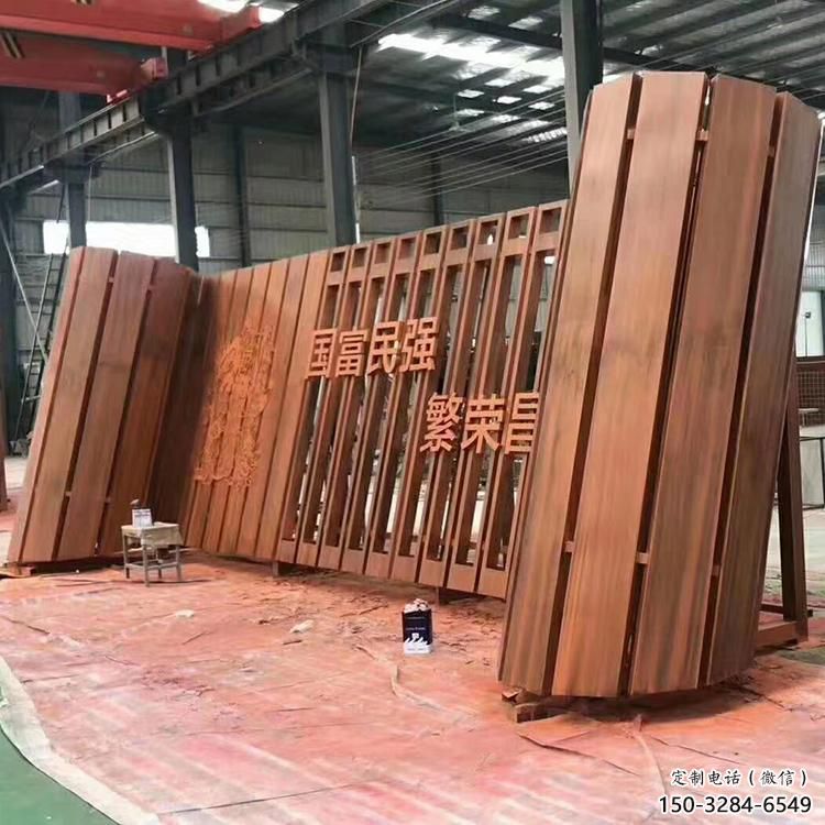 鍛造竹簡雕塑 標識書本雕塑 戶外標識雕塑