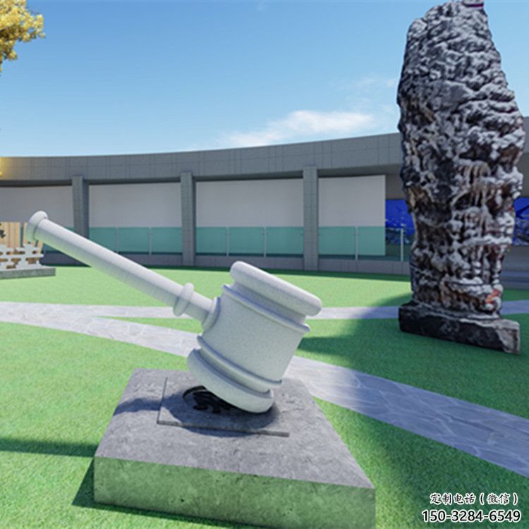 大型錘子雕塑 鍛造發(fā)光法錘雕塑 房地產(chǎn)法治雕塑