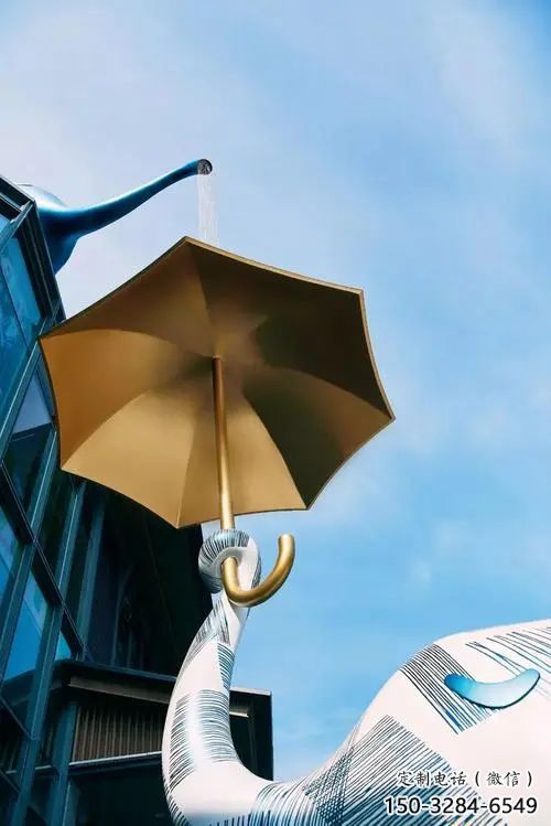 房地產雨傘雕塑 現代撐傘雕塑 幾何民俗雕塑