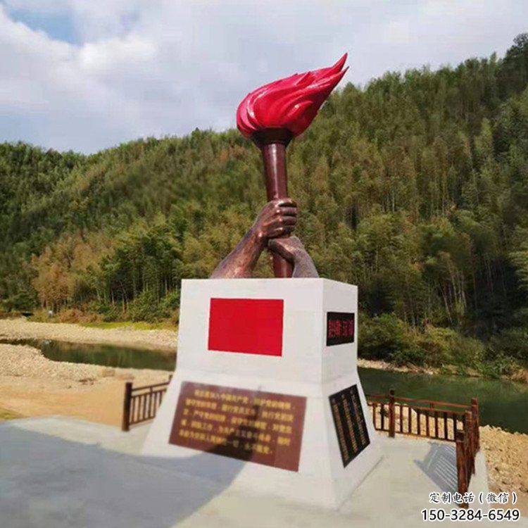 景觀火把雕塑廠 剪影星火相傳主題 商業(yè)街篝火雕塑