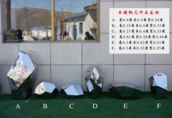 仿古石塊雕塑 騰飛景觀石雕塑 房地產石頭雕塑