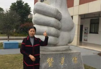現(xiàn)代拇指雕塑 大型別墅區(qū)大拇指雕塑 彩繪點(diǎn)贊雕塑
