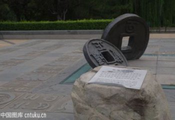 公園古幣雕塑 戶(hù)外銅幣雕塑 抽象雕塑