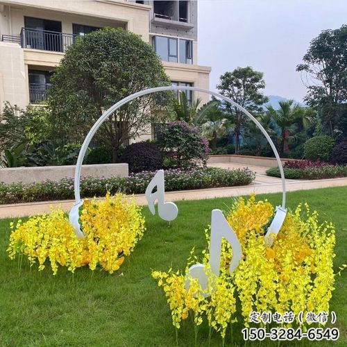 公園耳麥雕塑 創(chuàng)意企業(yè)耳機(jī)雕塑 美陳音樂雕塑 公園耳麥雕塑 創(chuàng)意企業(yè)耳機(jī)雕塑 美陳音樂雕塑