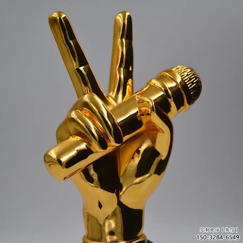 戶外麥克風雕塑 噴漆音樂雕塑 燈光話筒雕塑