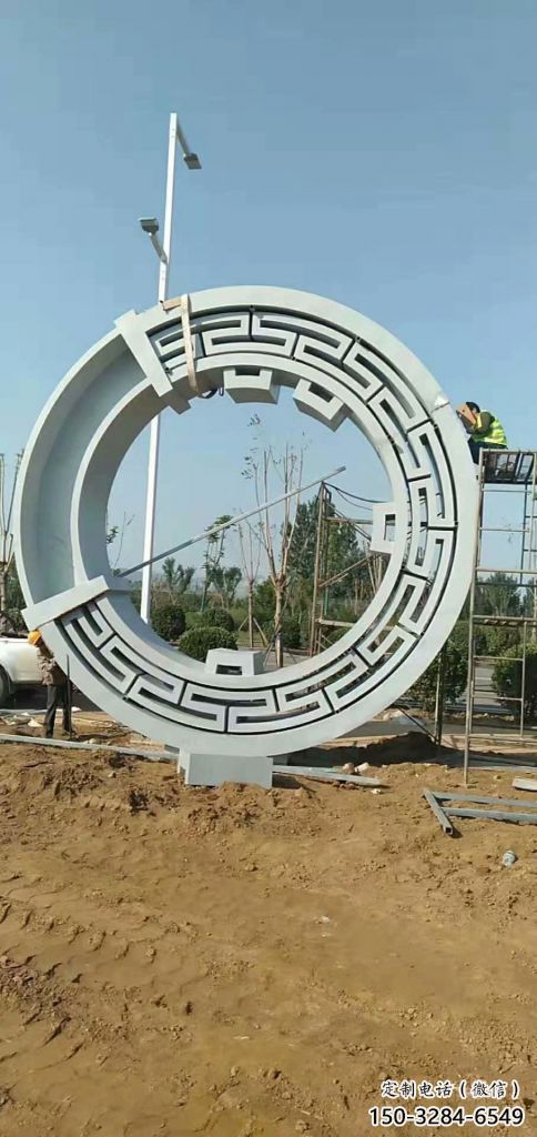 庭院花環(huán)雕塑 公園雕塑 鍛造環(huán)形雕塑