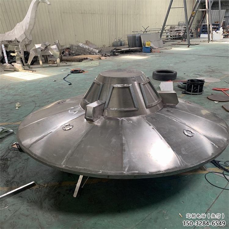 街道飛碟雕塑 現(xiàn)代飛船雕塑 彩繪宇宙雕塑