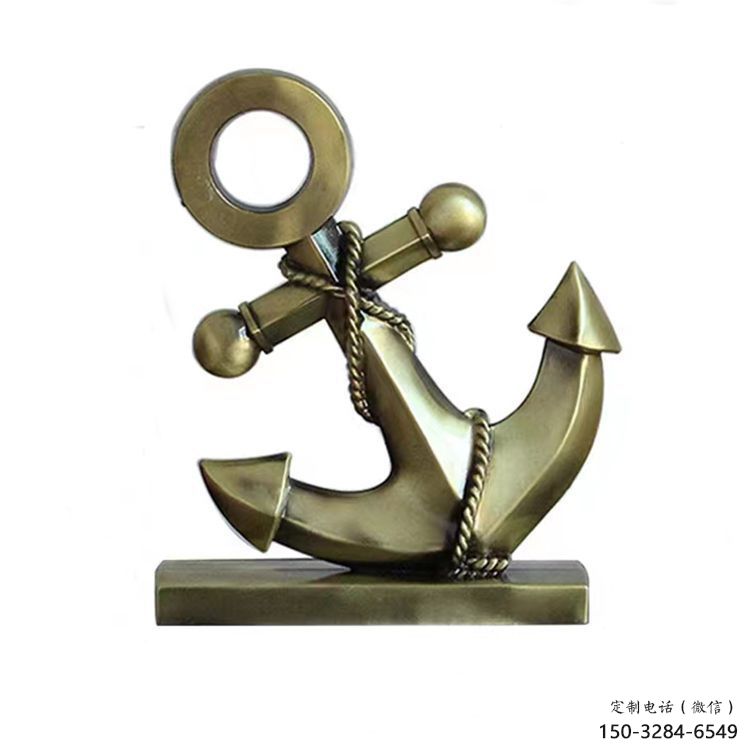 鍛造船錨雕塑 景觀雕塑 戶外碼頭雕塑