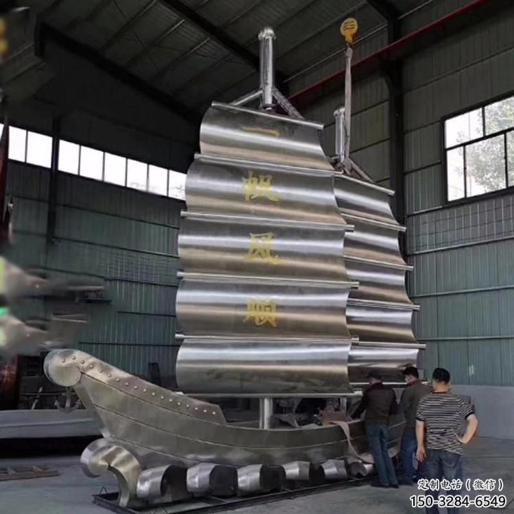 街道揚帆雕塑 現(xiàn)代遠航雕塑 彩繪風(fēng)帆文化雕塑