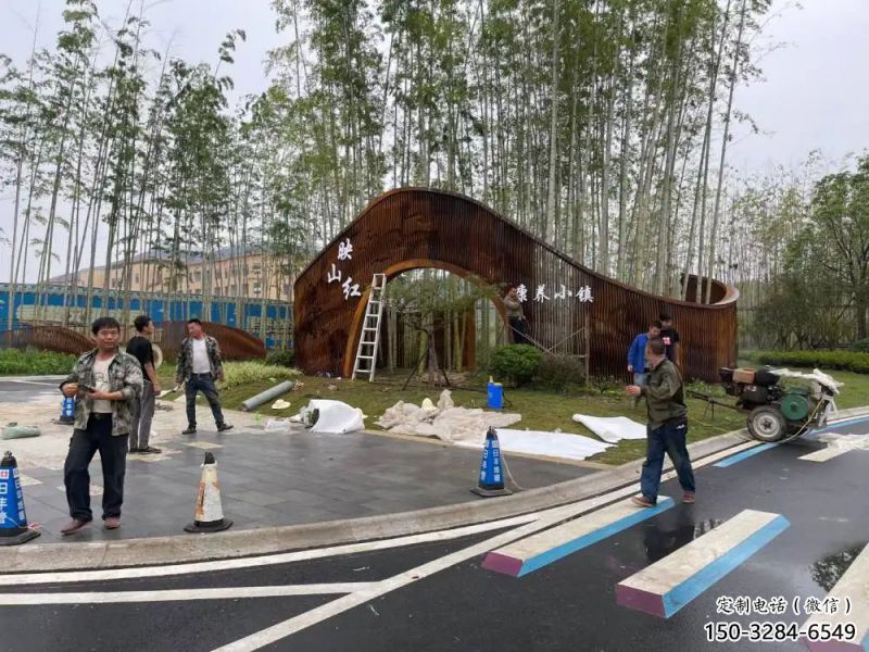 耐候鋼大門雕塑，公園美陳雕塑，防銹工藝制作