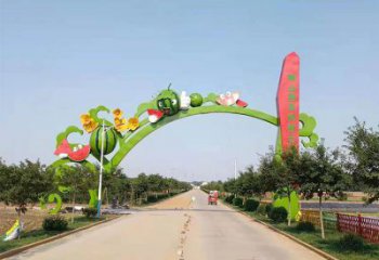 水果拱門雕塑，仿真植物標識建筑，玻璃鋼大門雕塑