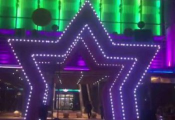 五角星拱門雕塑，燈光效果裝置，不銹鋼燈光大門雕塑