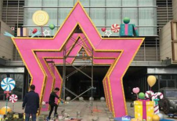 五角星拱門雕塑，創(chuàng)意設(shè)計(jì)五角星大門造型雕塑