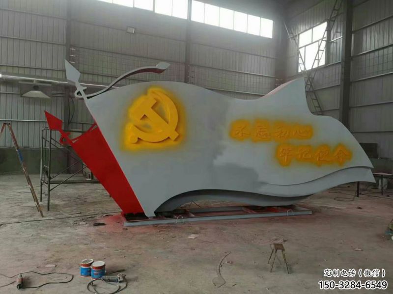 農村黨徽雕塑，革命黨建雕塑，抽象效果