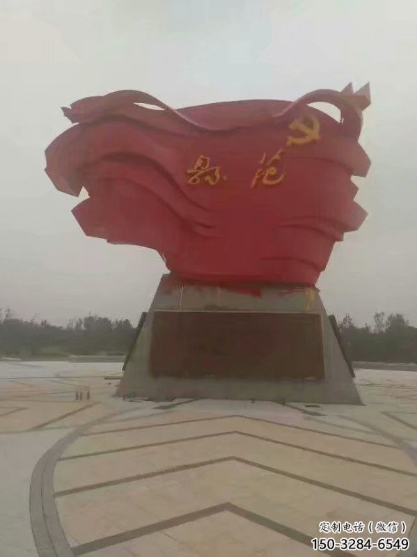庭院旗幟雕塑，戶外革命雕塑，烤漆形式