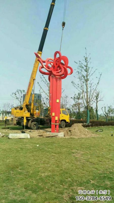 庭院中國結(jié)雕塑