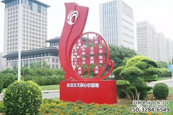 中國夢雕塑廠家，紅色黨建主題，宣傳紀念雕塑