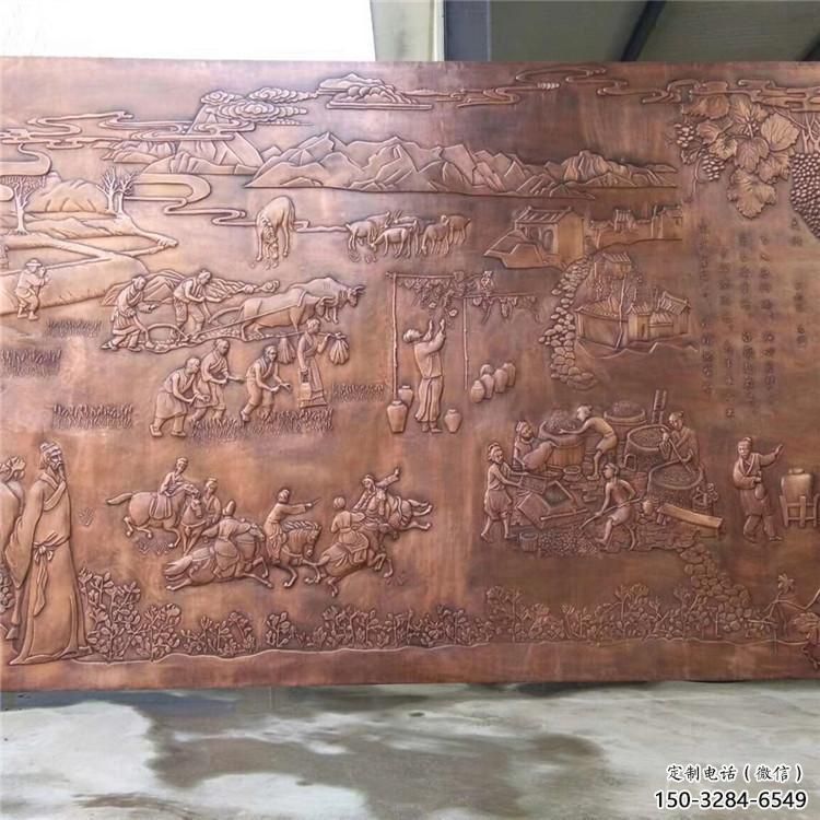 校園浮雕提供，美陳雕塑，景觀校園浮雕制作廠家