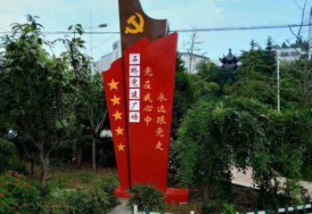 售樓部旗幟雕塑，烤漆發光雕塑，烤漆題材