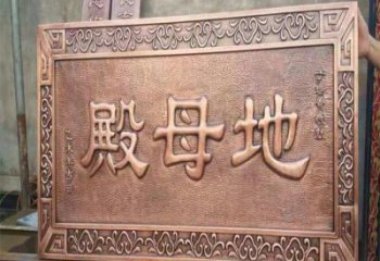 構件浮雕常用，景觀概念，玻璃鋼浮雕廠家
