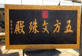 制作浮雕廠家，仿銅工藝，景觀玻璃鋼浮雕預定
