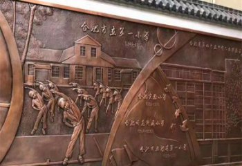 主題浮雕供給，中式工藝，景觀校園浮雕精品