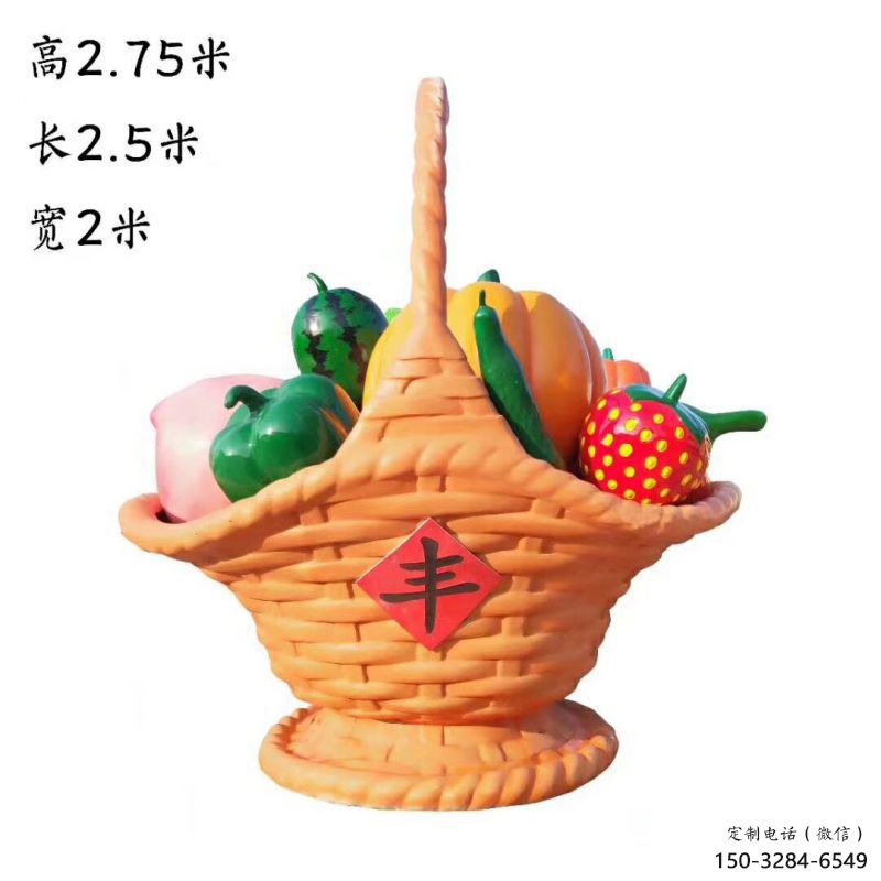 果籃雕塑常用，鋼管組合，仿真果籃雕塑定價
