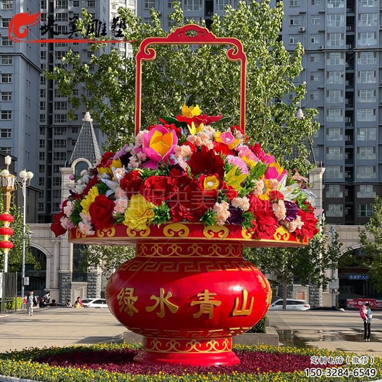 景觀園林花籃雕塑觀賞型，標(biāo)識(shí)雕塑，紀(jì)念廣場(chǎng)花籃雕塑展品