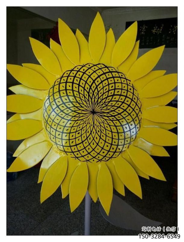社區花籃雕塑常用，景觀概念，葵花花籃雕塑異型展品