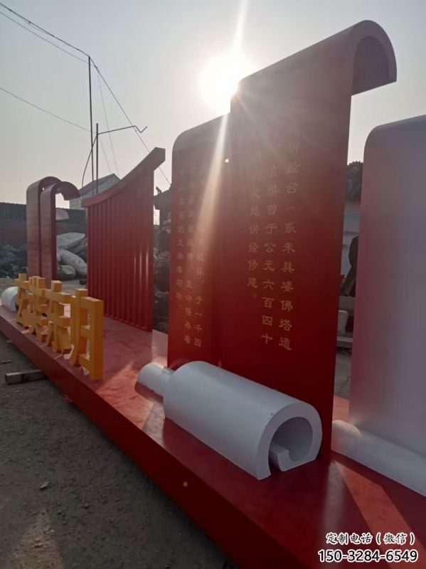 社會主義雕塑生產廠，黨建標識雕塑，紅色文化宣傳題材