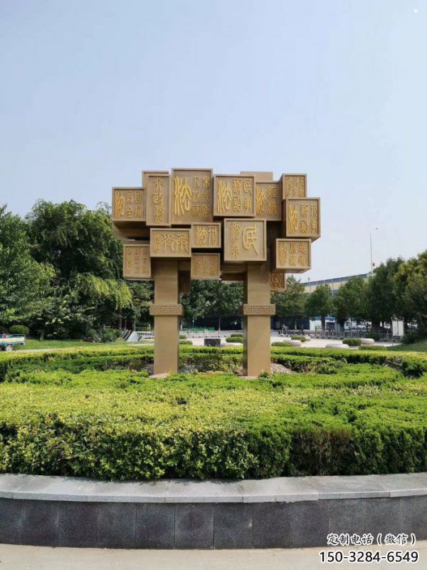 仿古鼎類地標文化標識雕塑