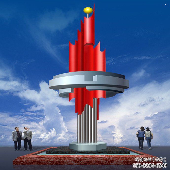 科技之星雕塑，不銹鋼景觀地標雕塑